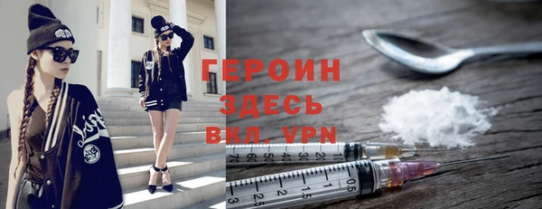 скорость mdpv Аркадак