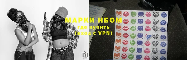 скорость mdpv Аркадак
