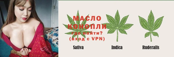 COCAINE Армянск