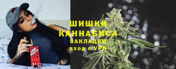 скорость mdpv Аркадак