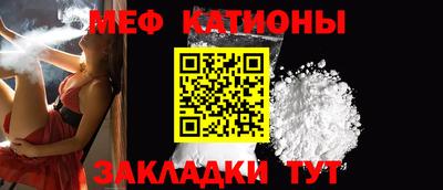ГАЛЛЮЦИНОГЕННЫЕ ГРИБЫ Боровичи