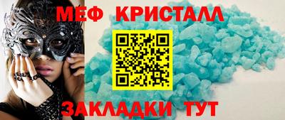 шишки Брянск