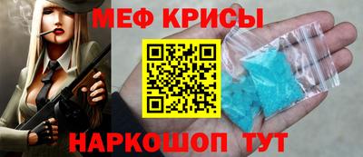 ГАЛЛЮЦИНОГЕННЫЕ ГРИБЫ Боровичи