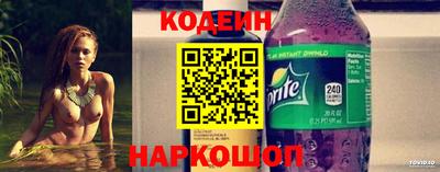 ГАЛЛЮЦИНОГЕННЫЕ ГРИБЫ Боровичи