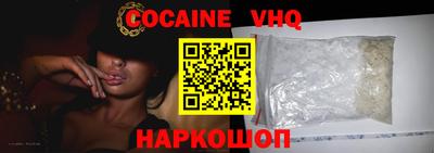 ГАЛЛЮЦИНОГЕННЫЕ ГРИБЫ Боровичи