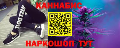 шишки Брянск
