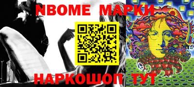ГАЛЛЮЦИНОГЕННЫЕ ГРИБЫ Боровичи