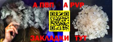 ГАЛЛЮЦИНОГЕННЫЕ ГРИБЫ Боровичи