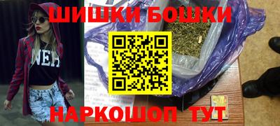 ГАЛЛЮЦИНОГЕННЫЕ ГРИБЫ Боровичи