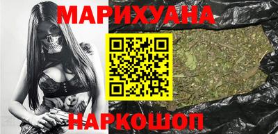 ГАЛЛЮЦИНОГЕННЫЕ ГРИБЫ Боровичи