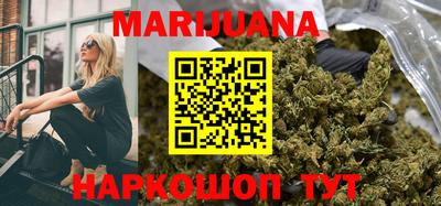 мескалин Братск