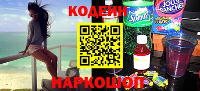 ГАЛЛЮЦИНОГЕННЫЕ ГРИБЫ Боровичи