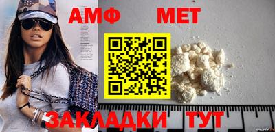 ГАЛЛЮЦИНОГЕННЫЕ ГРИБЫ Боровичи