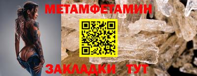 ГАЛЛЮЦИНОГЕННЫЕ ГРИБЫ Боровичи