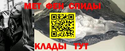 шишки Брянск