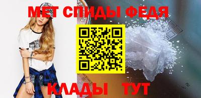 ГАЛЛЮЦИНОГЕННЫЕ ГРИБЫ Боровичи