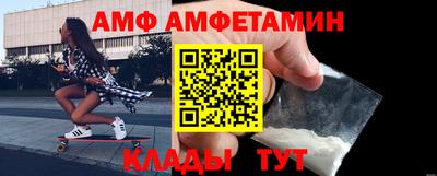 ГАЛЛЮЦИНОГЕННЫЕ ГРИБЫ Боровичи