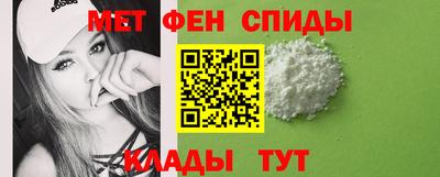 шишки Брянск