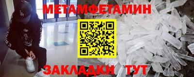 ГАЛЛЮЦИНОГЕННЫЕ ГРИБЫ Боровичи