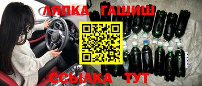 ГАЛЛЮЦИНОГЕННЫЕ ГРИБЫ Боровичи