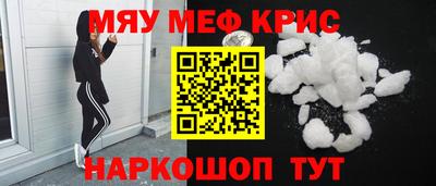 шишки Брянск