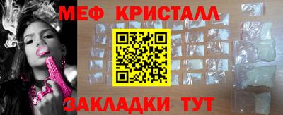шишки Брянск