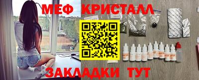 ГАЛЛЮЦИНОГЕННЫЕ ГРИБЫ Боровичи
