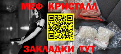ГАЛЛЮЦИНОГЕННЫЕ ГРИБЫ Боровичи