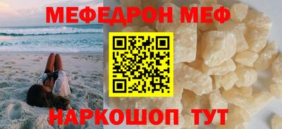 шишки Брянск